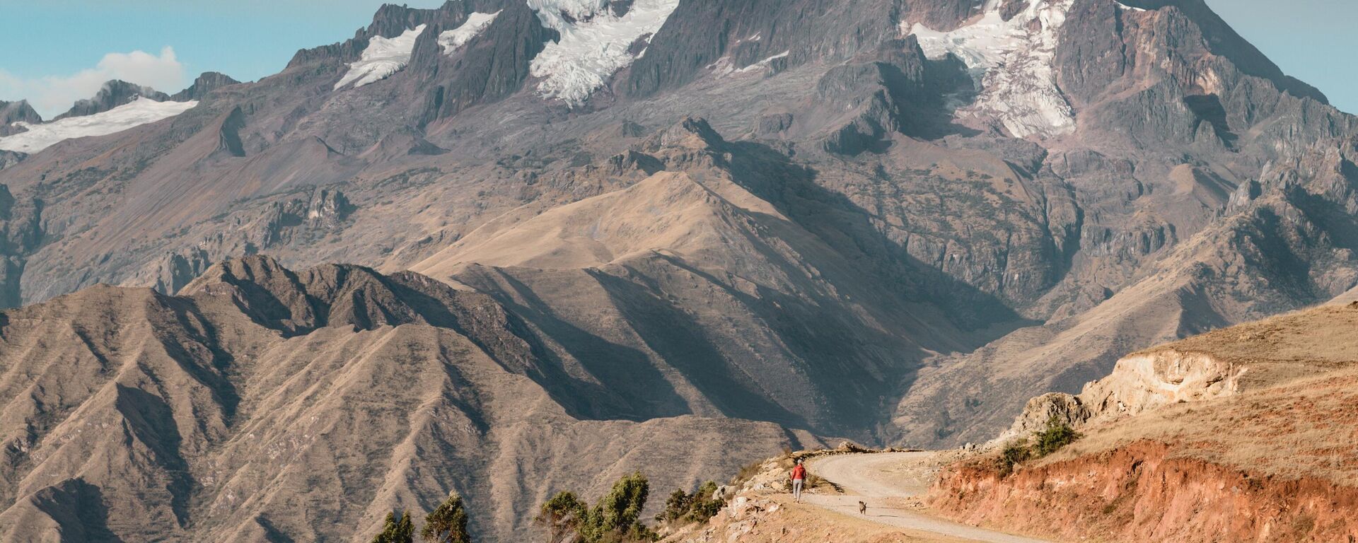 Valle en Perú (Imagen referencial) - Sputnik Mundo, 1920, 12.03.2023