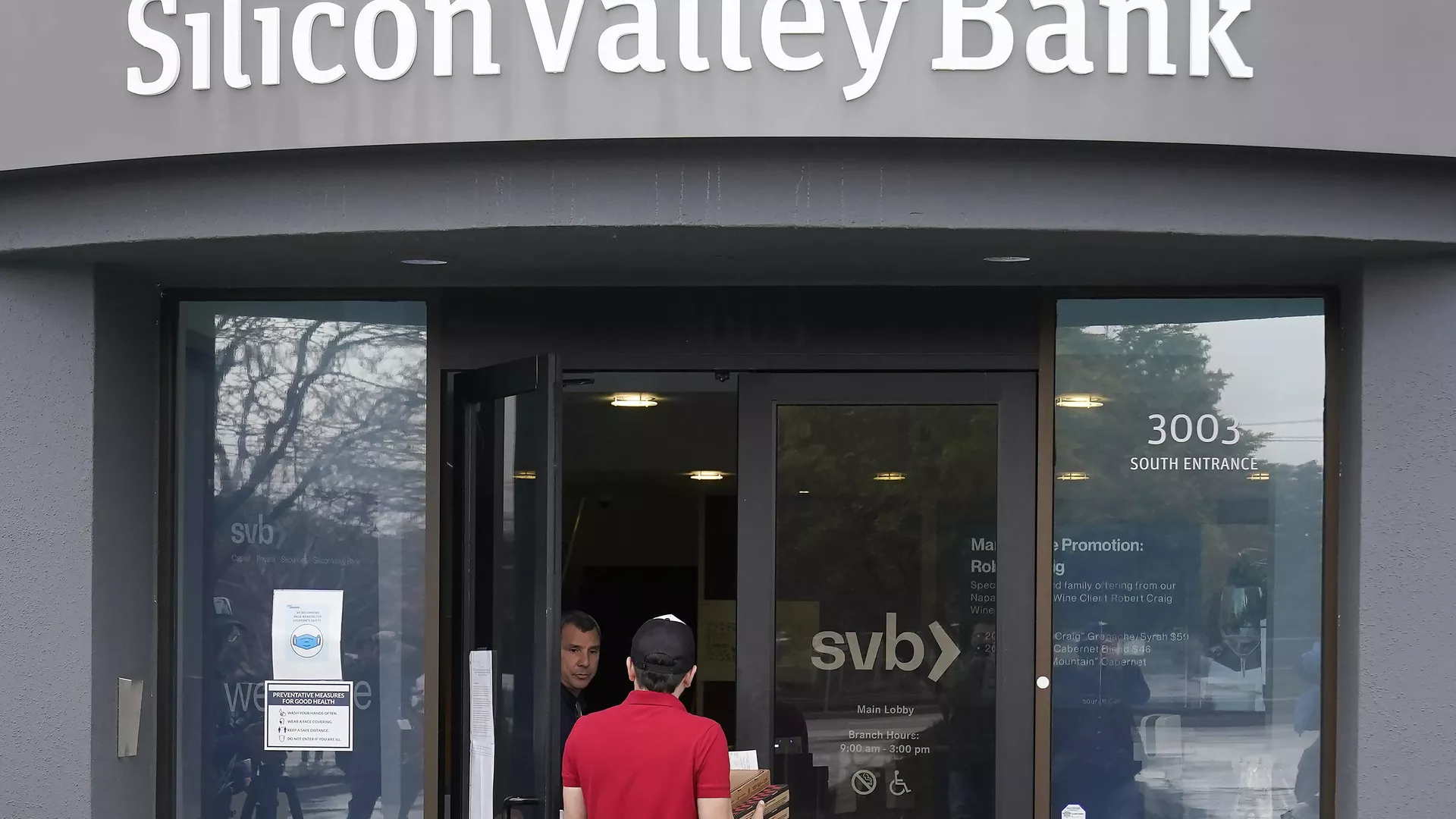 Banco Silicon Valley (Archivo)