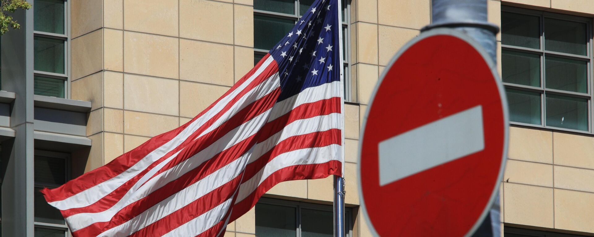 La bandera de EEUU - Sputnik Mundo, 1920, 15.07.2025