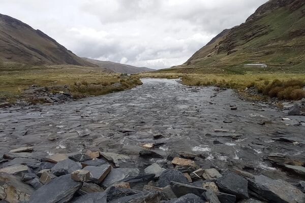 Serranías de Hampaturi, donde se encuentra la represa que sirve de agua a La Paz. - Sputnik Mundo