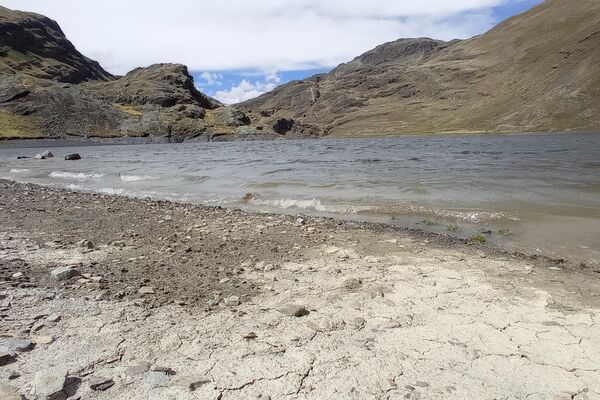 Serranías de Hampaturi, donde se encuentra la represa que sirve de agua a La Paz. - Sputnik Mundo