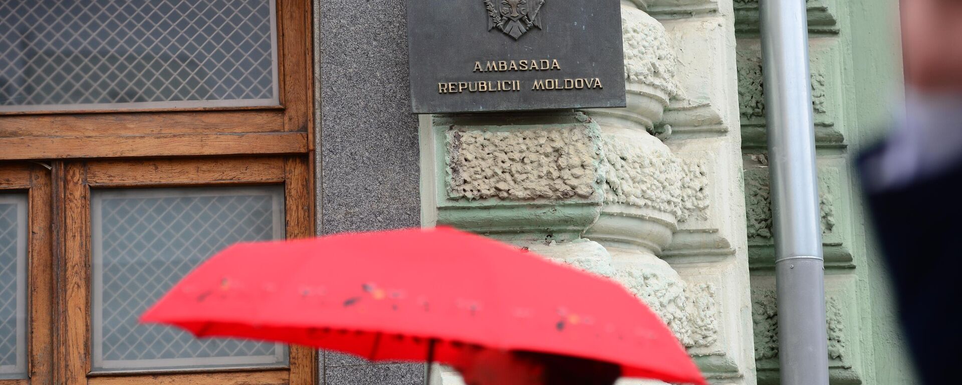 Embajada de la República de Moldavia en Moscú Embajada de la República de Moldavia en Moscú - Sputnik Mundo, 1920, 16.03.2023