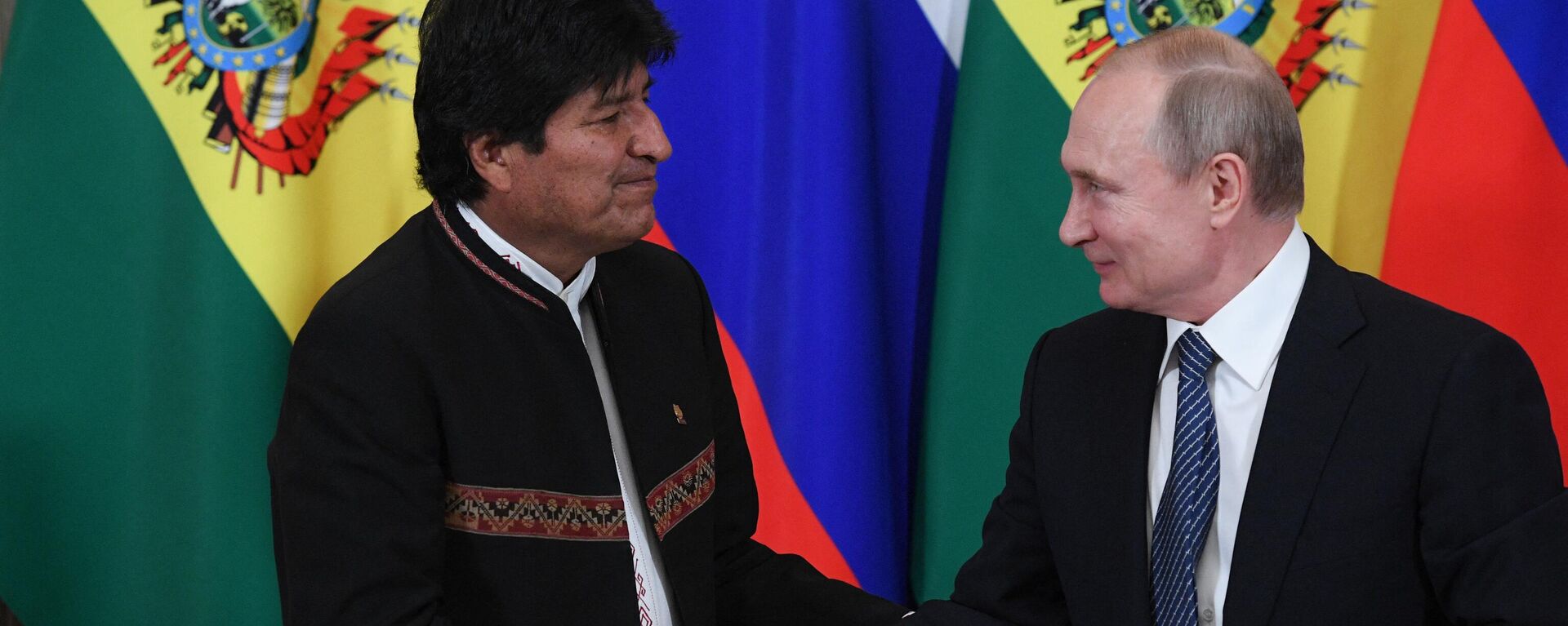 Evo Morales y Vladímir Putin  - Sputnik Mundo, 1920, 18.03.2023