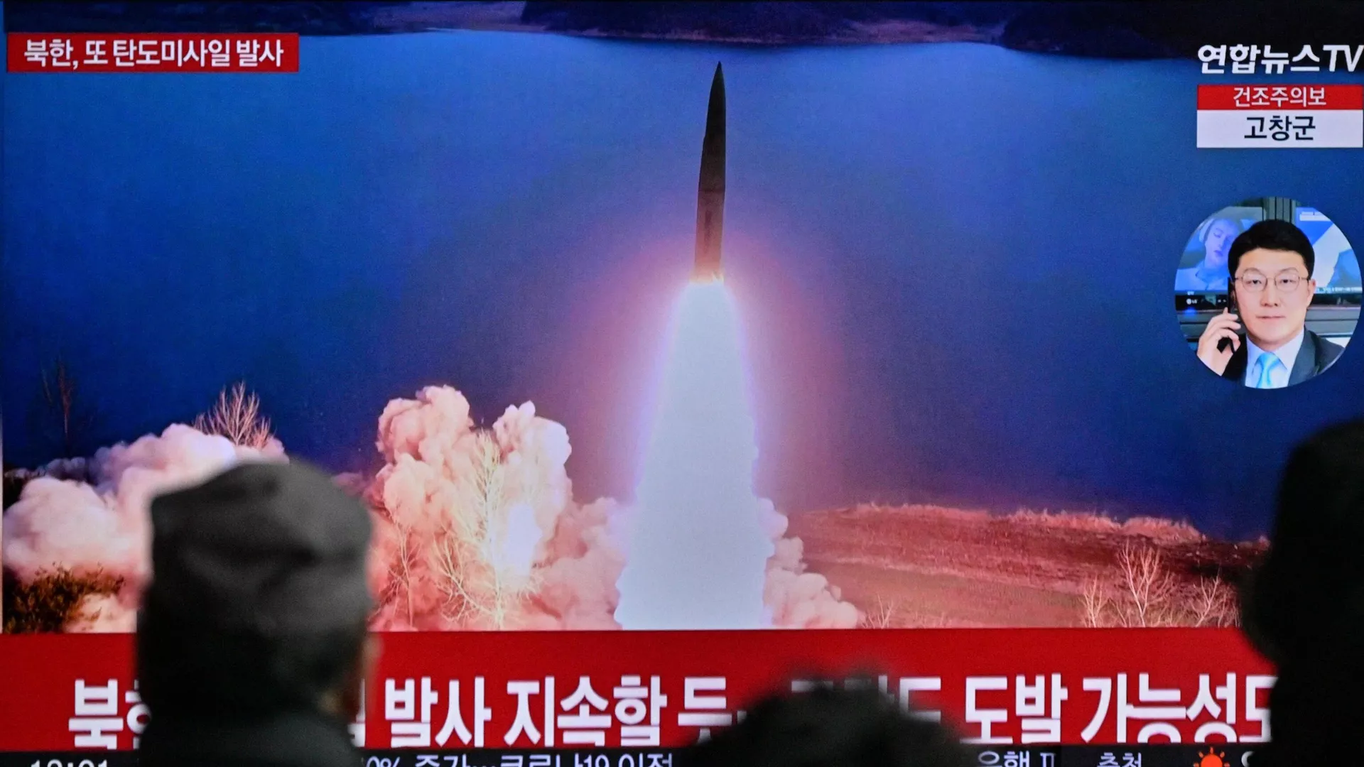 Misil balístico norcoreano Misil balístico norcoreano - Sputnik Mundo, 1920, 19.03.2023