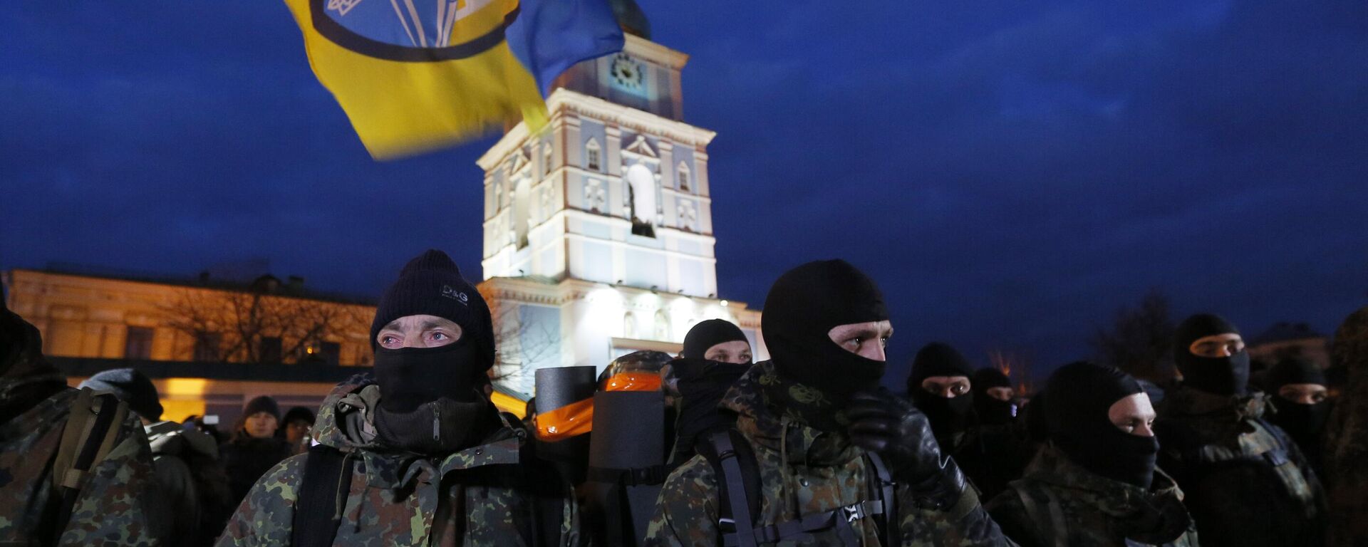 El batallón Azov (prohibido en Rusia) - Sputnik Mundo, 1920, 21.09.2023