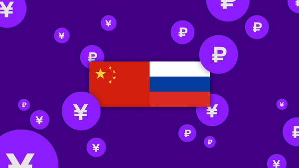 La dinámica del comercio entre Rusia y China - Sputnik Mundo