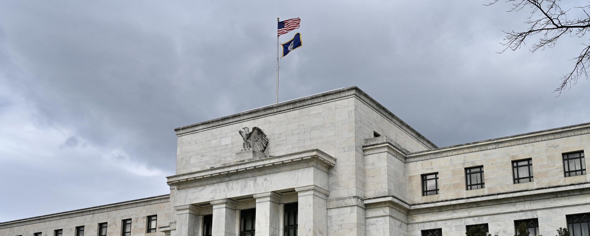 La Reserva Federal de Estados Unidos - Sputnik Mundo, 1920, 08.02.2024