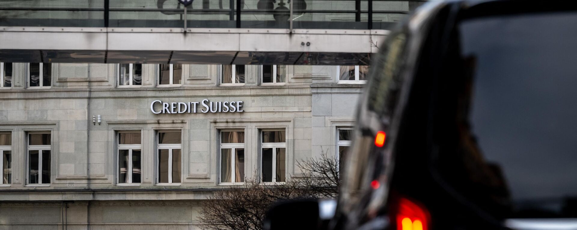 El banco Credit Suisse - Sputnik Mundo, 1920, 24.03.2023