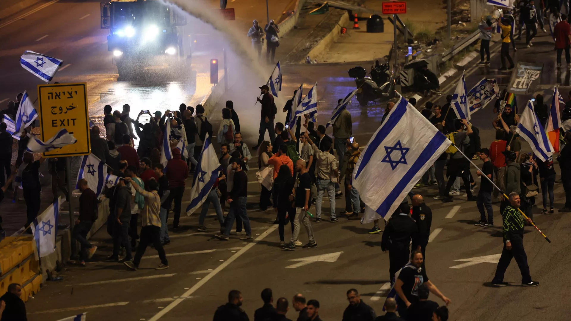 Protestas en Israel Protestas en Israel - Sputnik Mundo, 1920, 26.03.2023