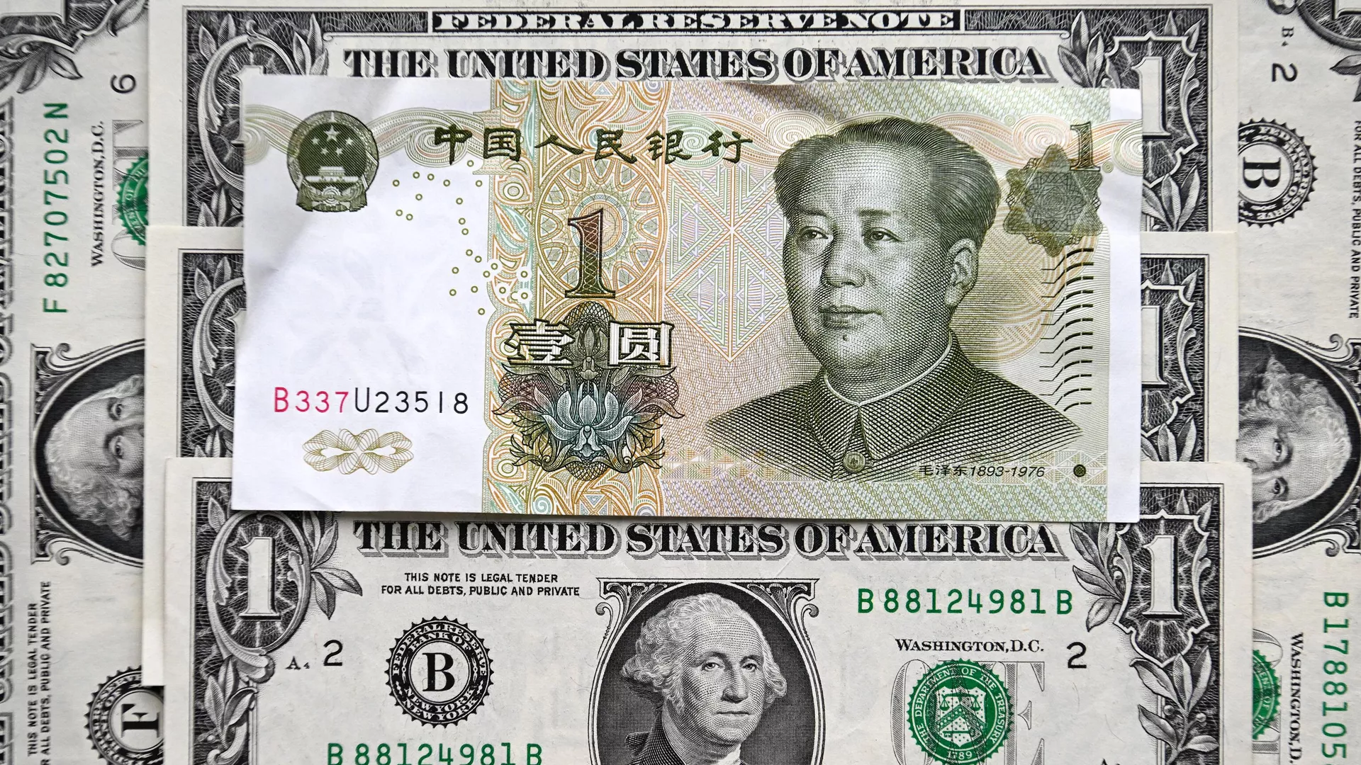 El yuan está ganando terreno frente al dólar.
