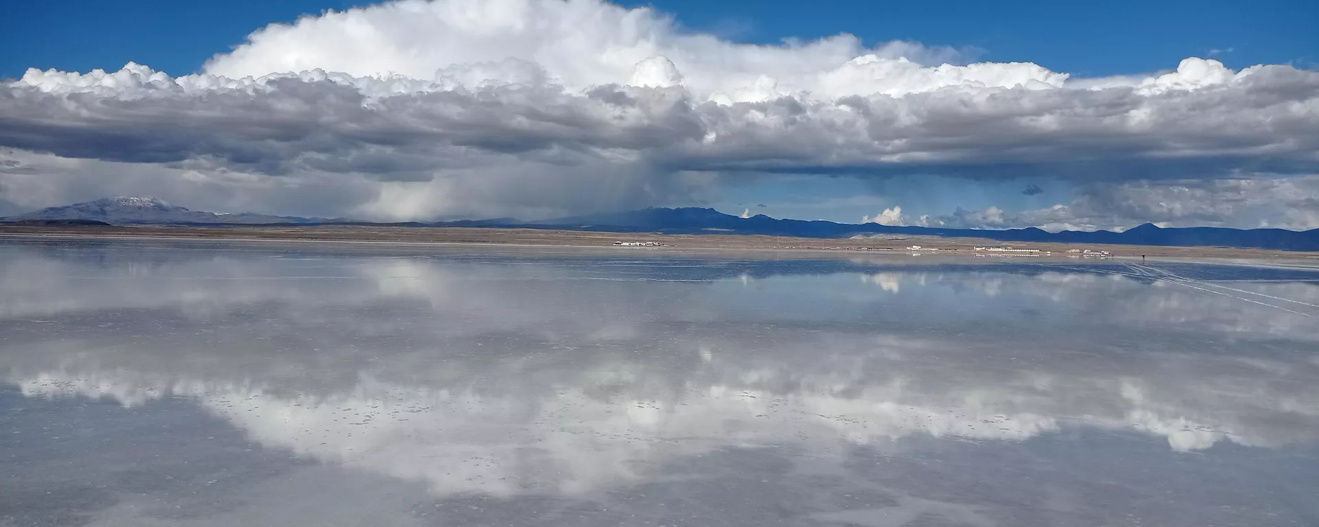 Salar de Uyuni, en el departamento de Potosí, Bolivia - Sputnik Mundo, 1920, 26.11.2024