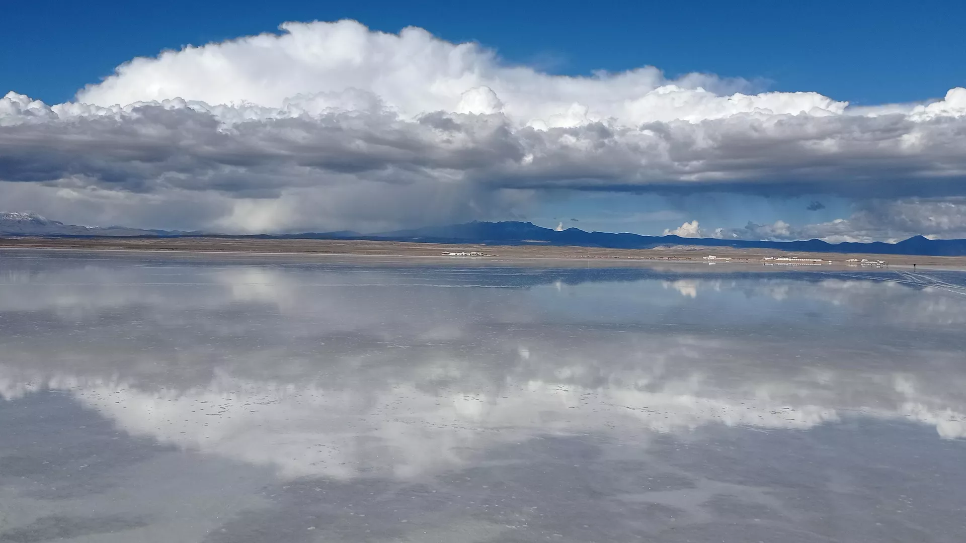 Salar de Uyuni, en el departamento de Potosí, Bolivia - Sputnik Mundo, 1920, 26.11.2024
