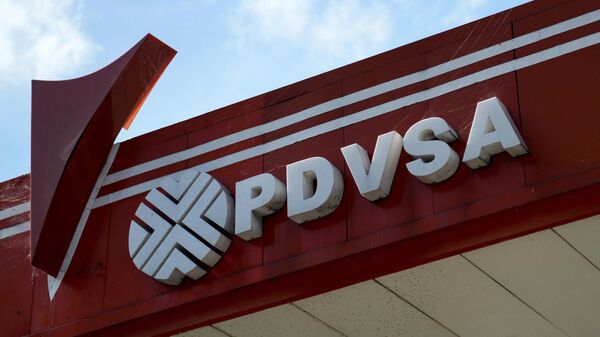 Logo de PDVSA  - Sputnik Mundo