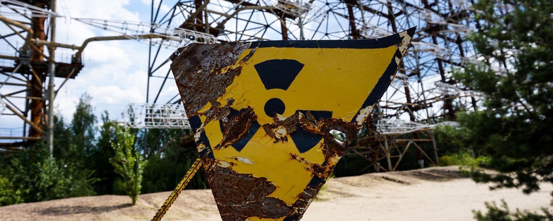 Un signo de radiación (imagen referencial) - Sputnik Mundo, 1920, 12.12.2025