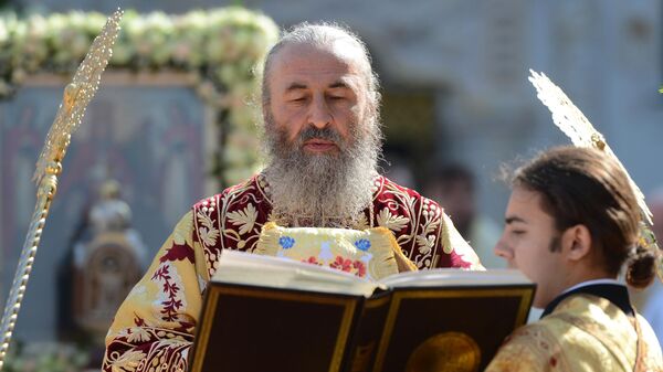 El primado de la Iglesia ortodoxa ucraniana canónica, metropolitano de Kiev y toda Ucrania Onufri - Sputnik Mundo