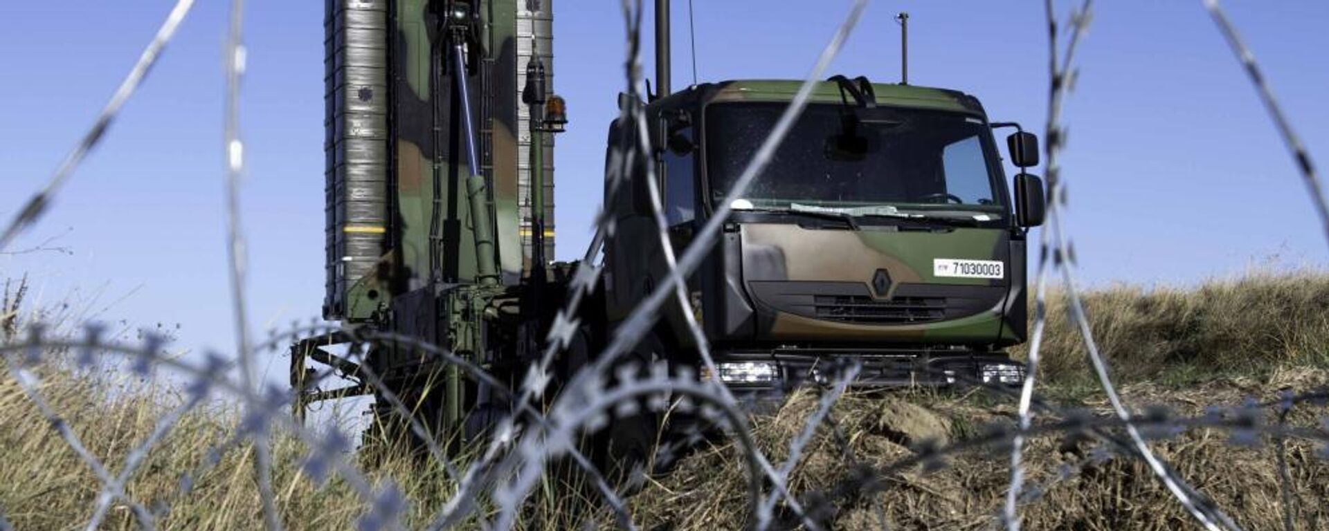 Sistema de defensa antiaérea SAMPT - Sputnik Mundo, 1920, 31.08.2023