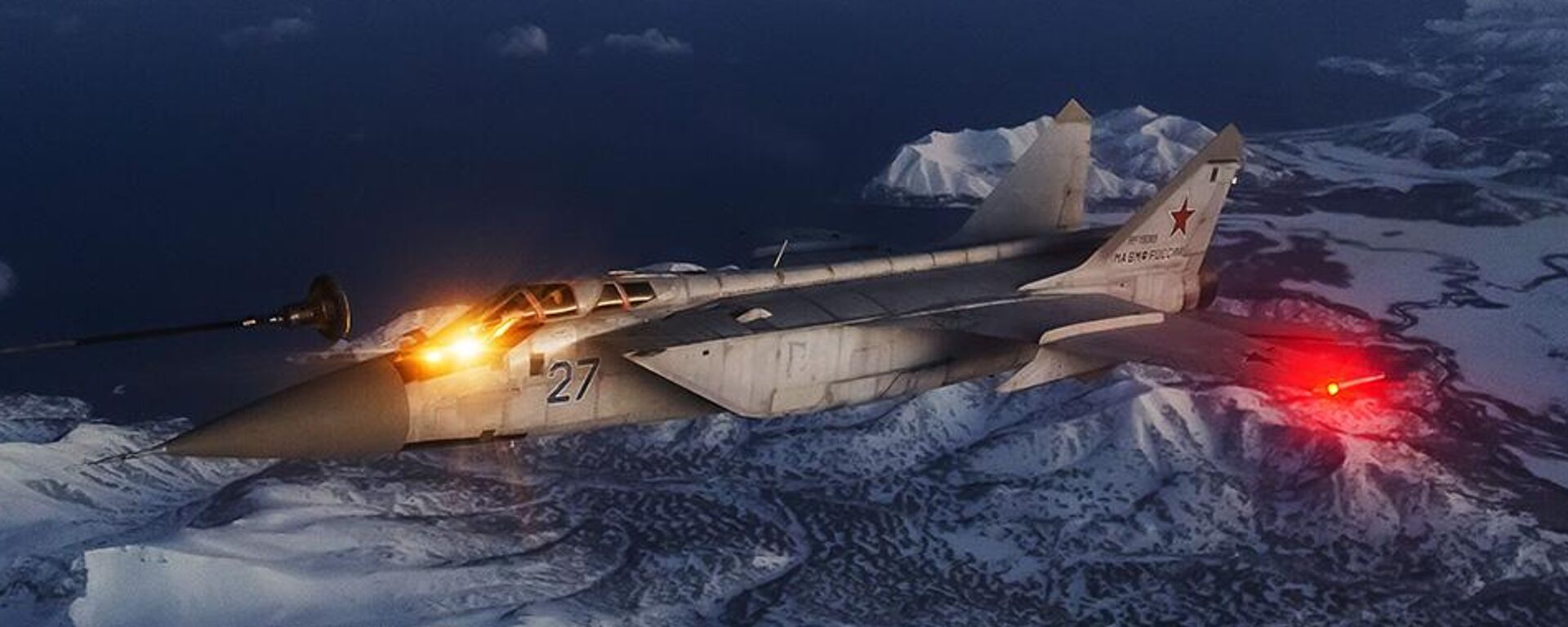 Un MiG-31BM de la Flota del Pacífico de Rusia - Sputnik Mundo, 1920, 15.04.2023