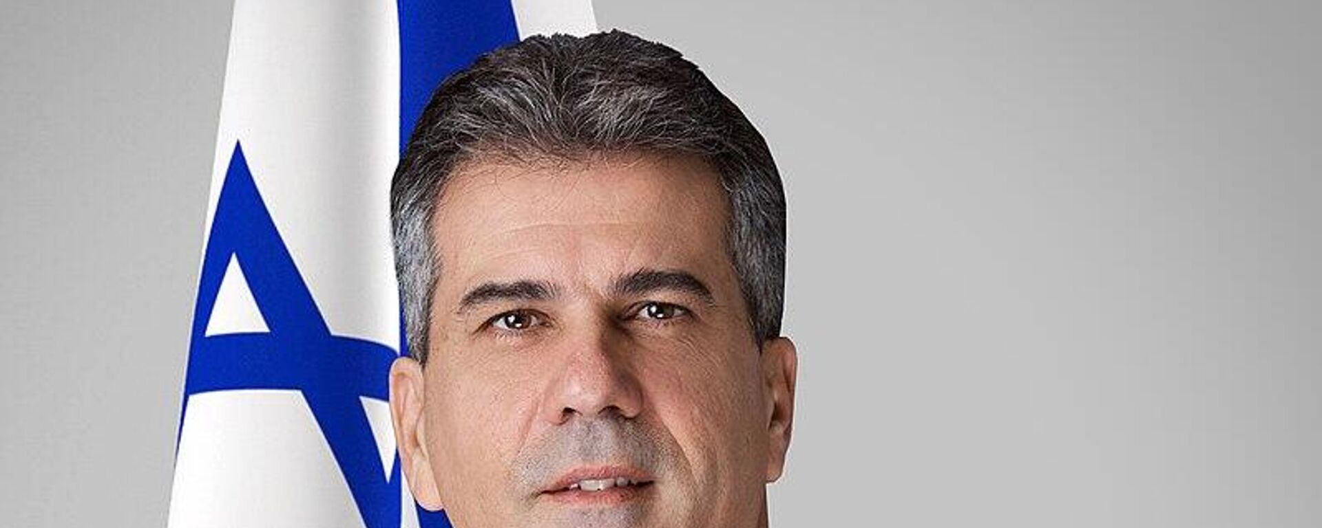 Eli Cohen, el ministro de Exteriores israelí  - Sputnik Mundo, 1920, 17.04.2023