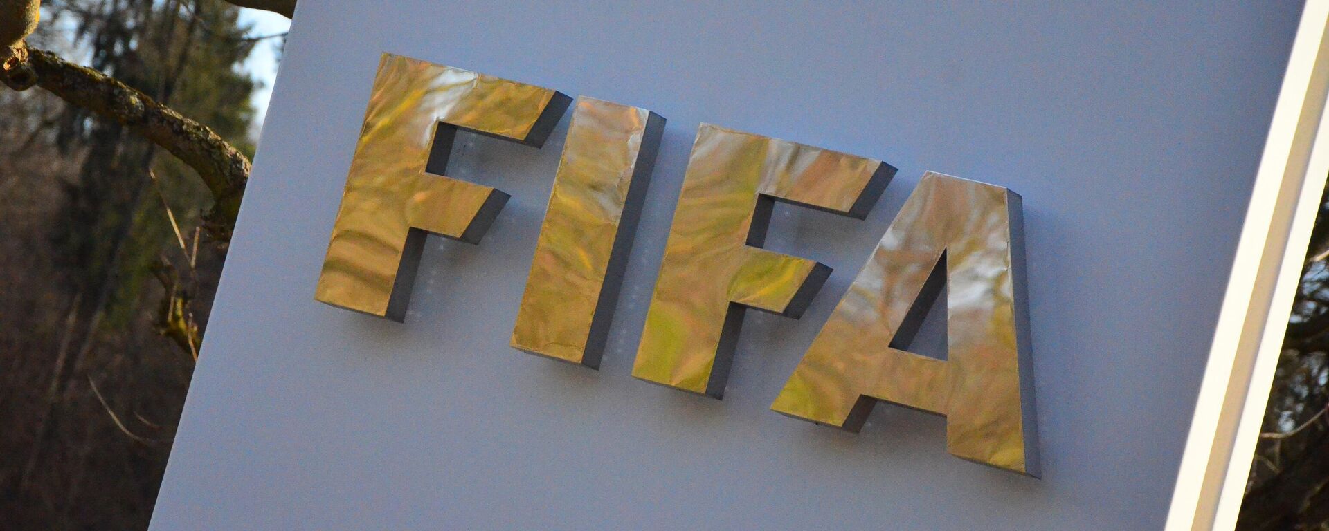 Logo de FIFA (imagen referencial) - Sputnik Mundo, 1920, 17.05.2024