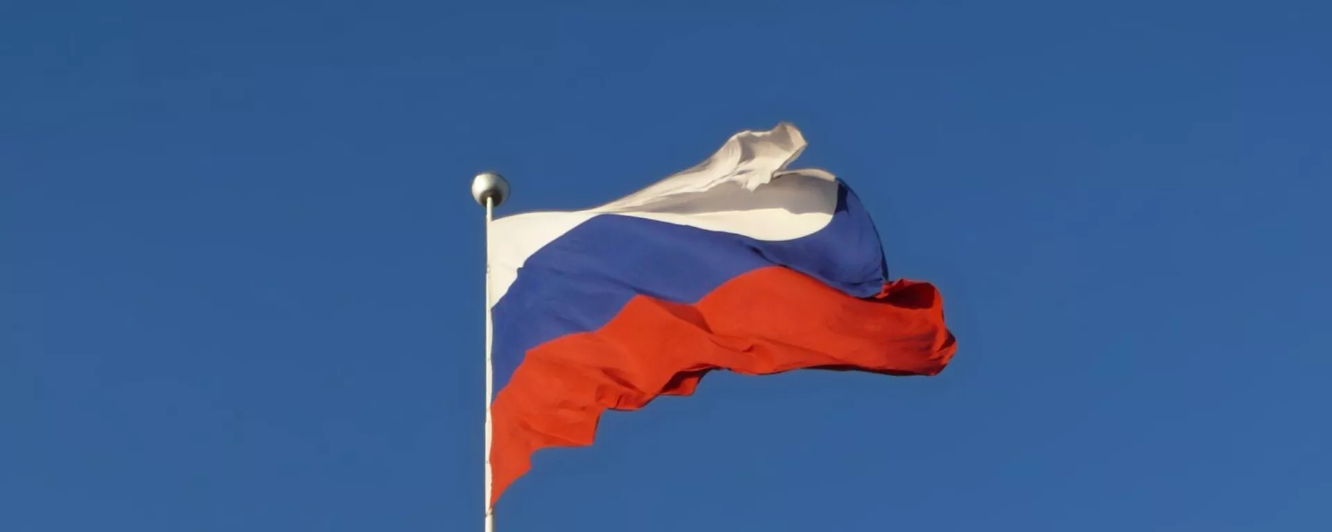 La bandera de Rusia (imagen referencial) La bandera de Rusia (imagen referencial) - Sputnik Mundo, 1920, 21.04.2023