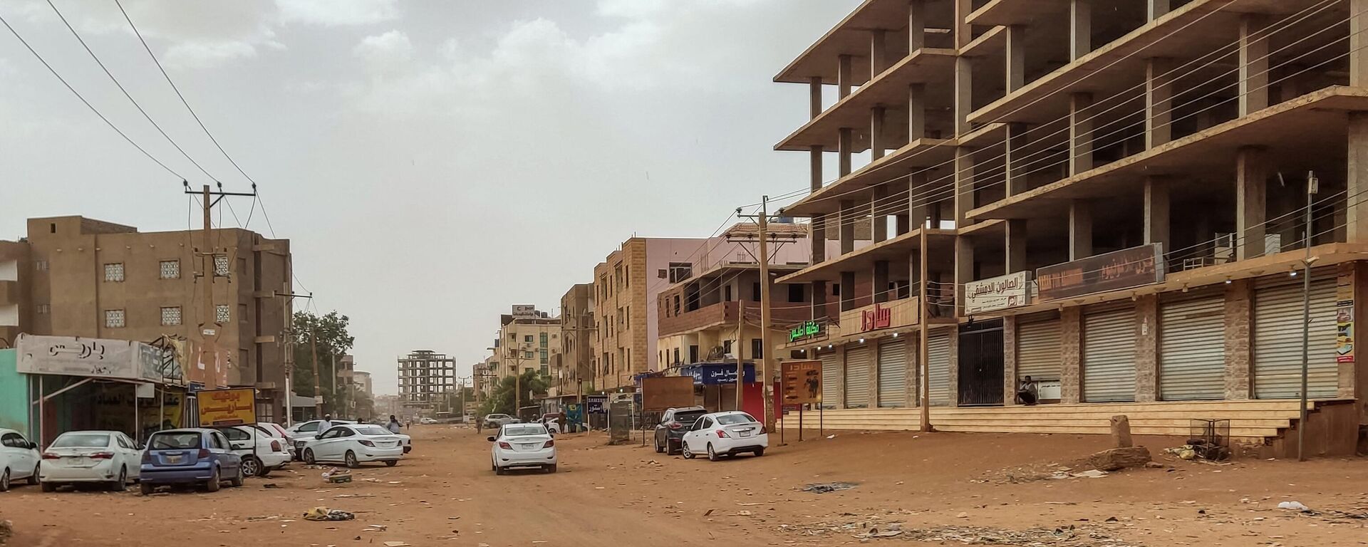 Situación en Sudán - Sputnik Mundo, 1920, 24.04.2023