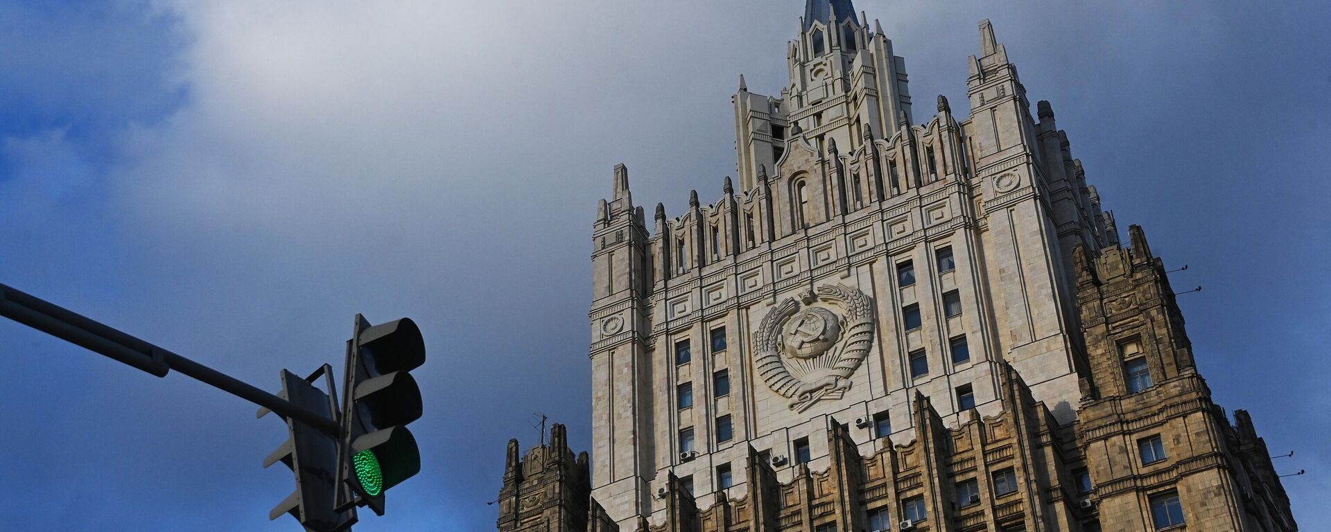 La Cancillería de Rusia La Cancillería de Rusia - Sputnik Mundo, 1920, 04.05.2023