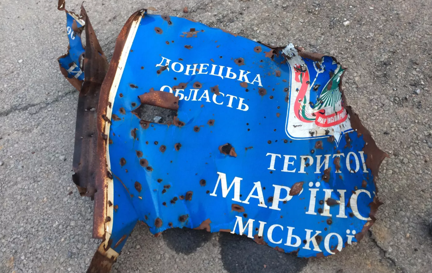 Placa destruida del distrito de Márinka - Sputnik Mundo