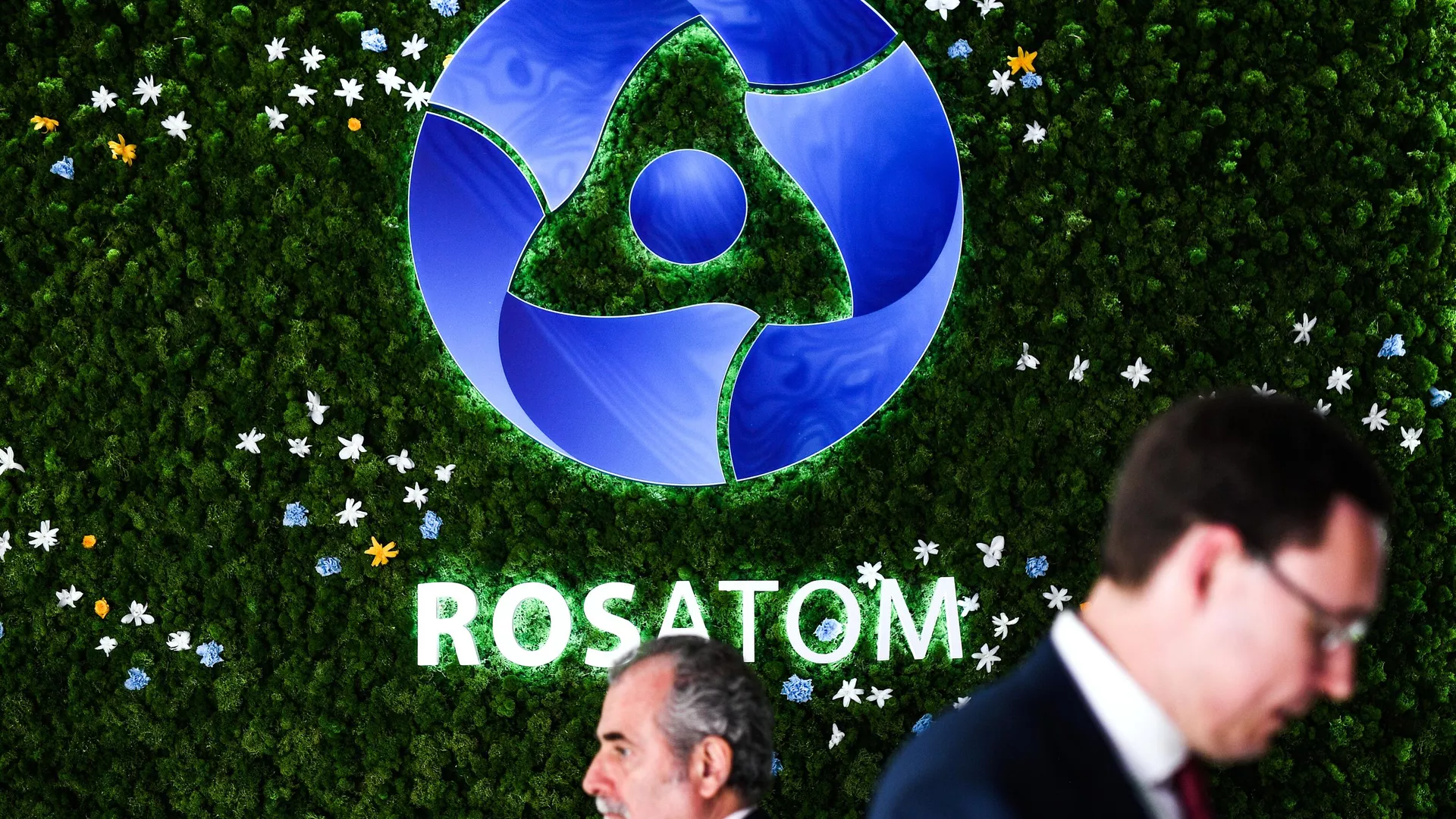 El logo de Rosatom - Sputnik Mundo, 1920, 15.10.2024