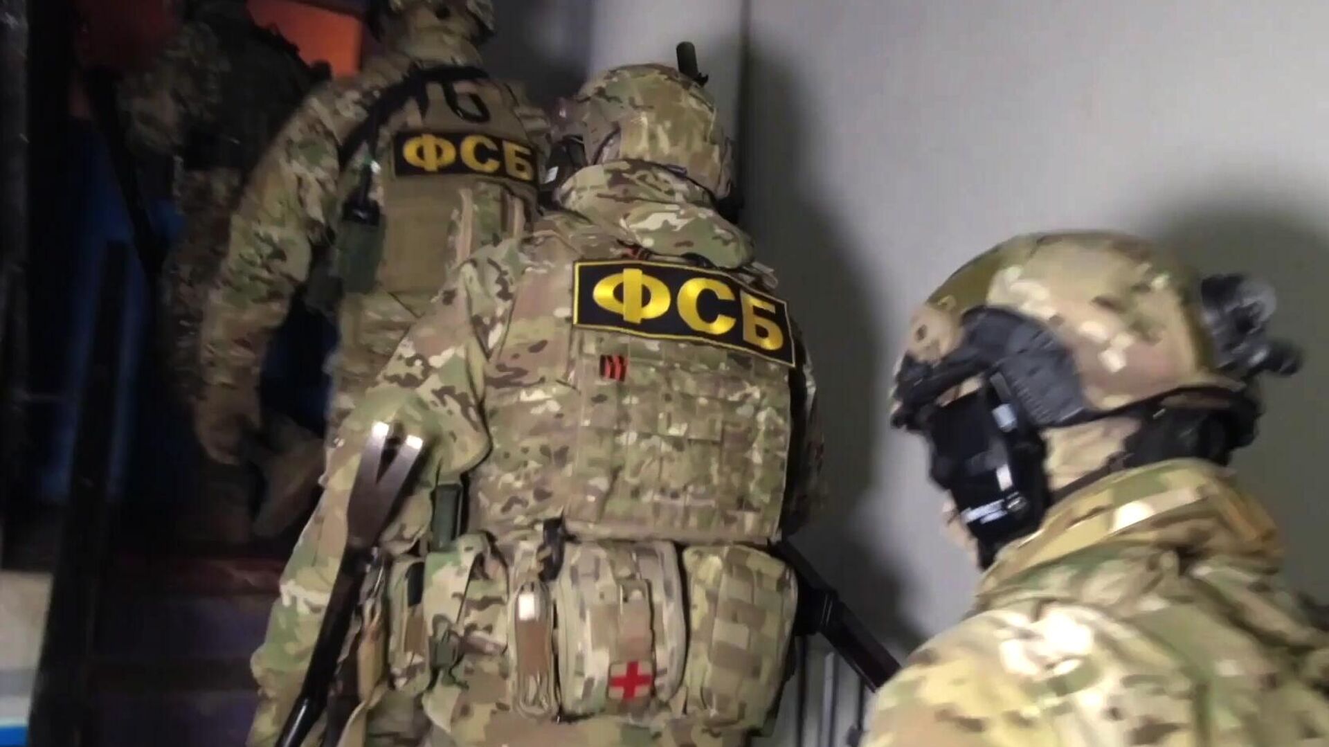 El Servicio Federal de Seguridad de Rusia (FSB) El Servicio Federal de Seguridad de Rusia (FSB) - Sputnik Mundo, 1920, 30.05.2024