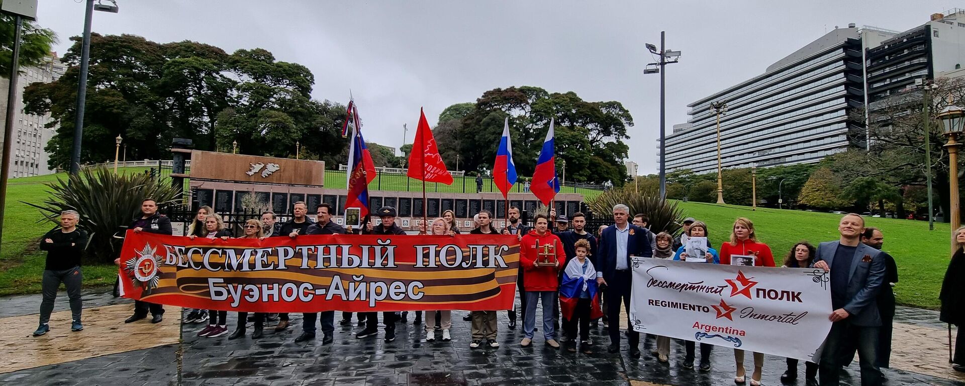 El Regimiento Inmortal en la Plaza San Martin (nombrada en honor al Libertador de América), Argentina, el 6 de mayo de 2023 - Sputnik Mundo, 1920, 07.05.2023