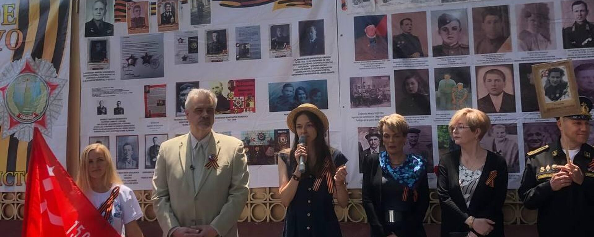 Conmemoración 9 de mayo  - Sputnik Mundo, 1920, 07.05.2023