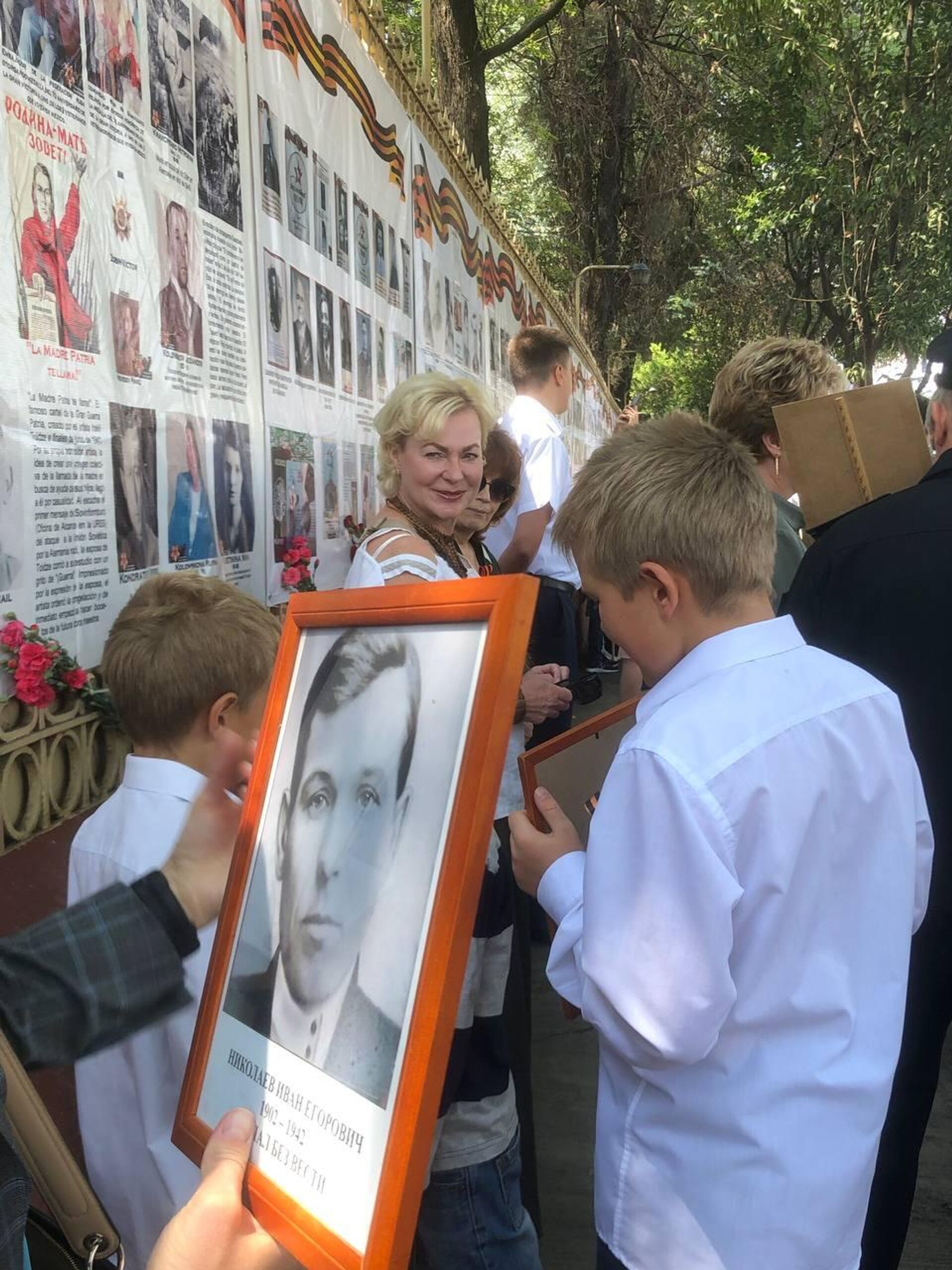 Conmemoración 9 de mayo  - Sputnik Mundo, 1920, 07.05.2023