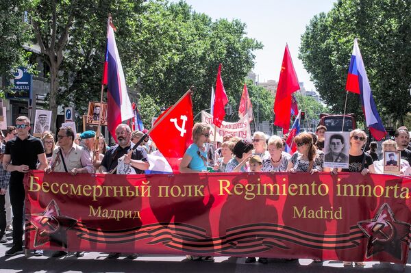 Cabecera de la marcha - Sputnik Mundo