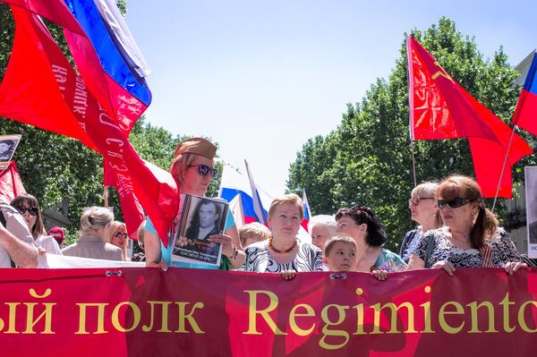 Asistentes - Sputnik Mundo