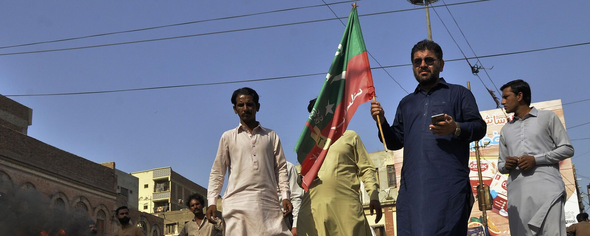 Protestas en Pakistán - Sputnik Mundo, 1920, 10.05.2023