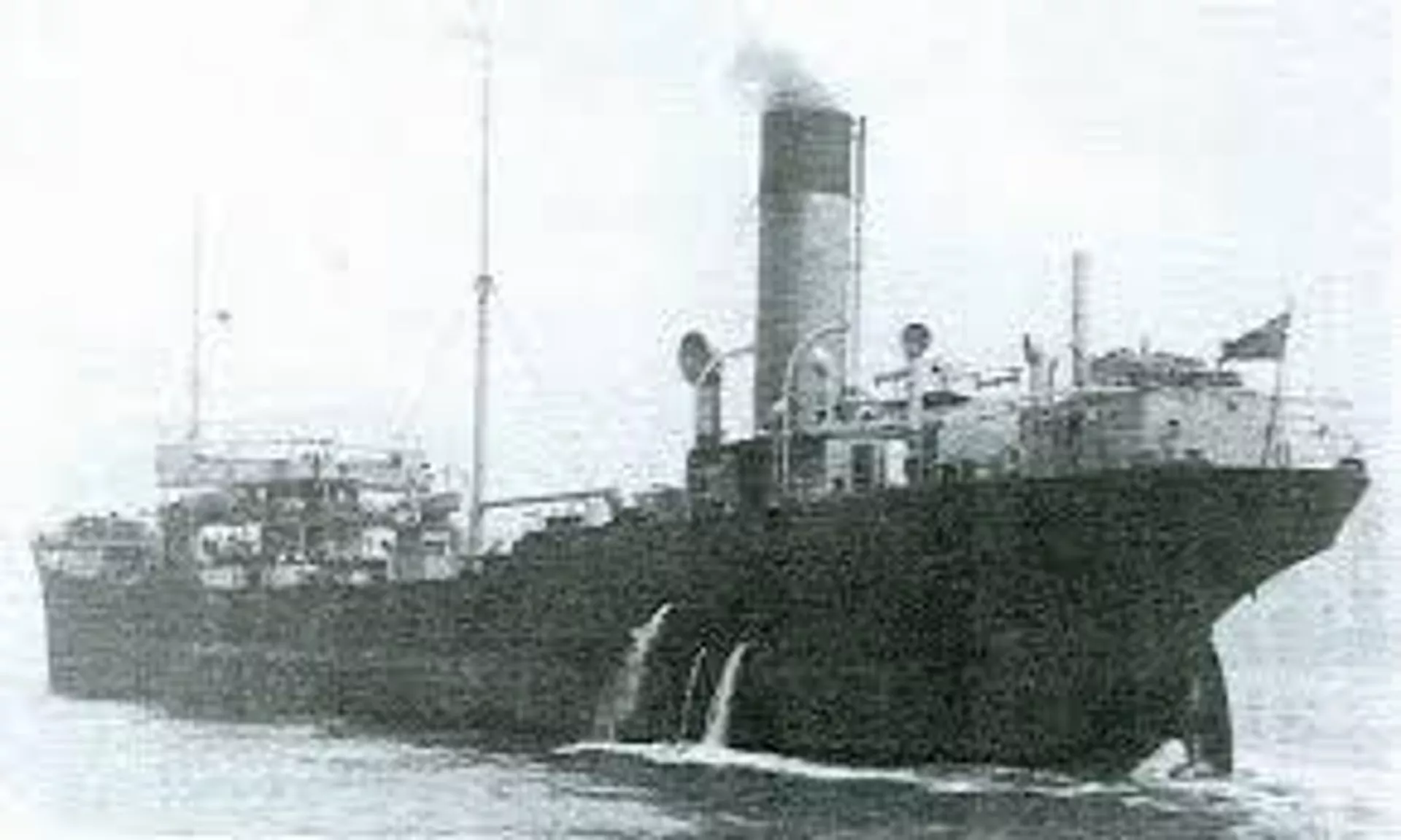 El buque petrolero mexicano Potrero del Llano, hundido por un submarino alemán el 13 de mayo de 1942. El buque petrolero mexicano Potrero del Llano, hundido por un submarino alemán el 13 de mayo de 1942.