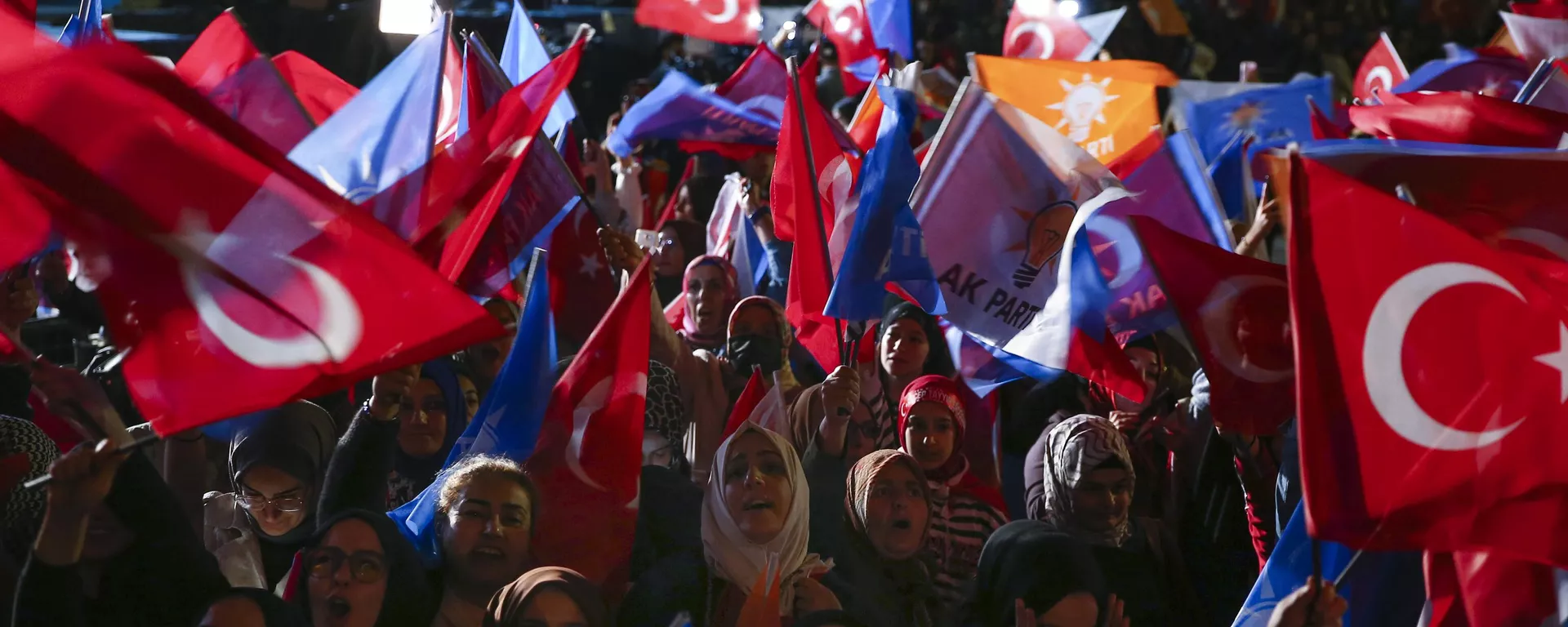 Elecciones en Turquía Elecciones en Turquía - Sputnik Mundo, 1920, 15.05.2023