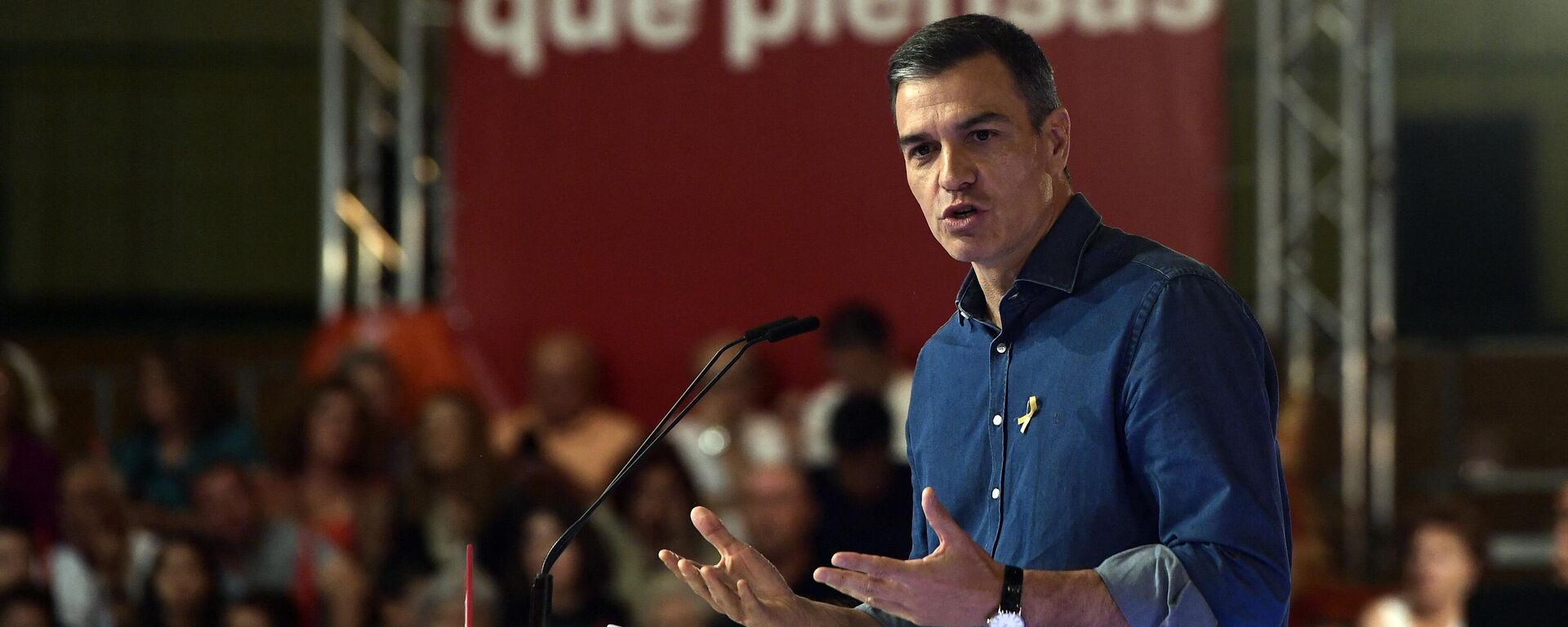 Pedro Sánchez, en campaña electoral en Sevilla - Sputnik Mundo, 1920, 27.05.2023