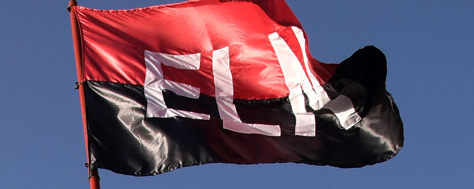 La bandera del Ejército de Liberación Nacional (ELN) - Sputnik Mundo, 1920, 09.06.2023