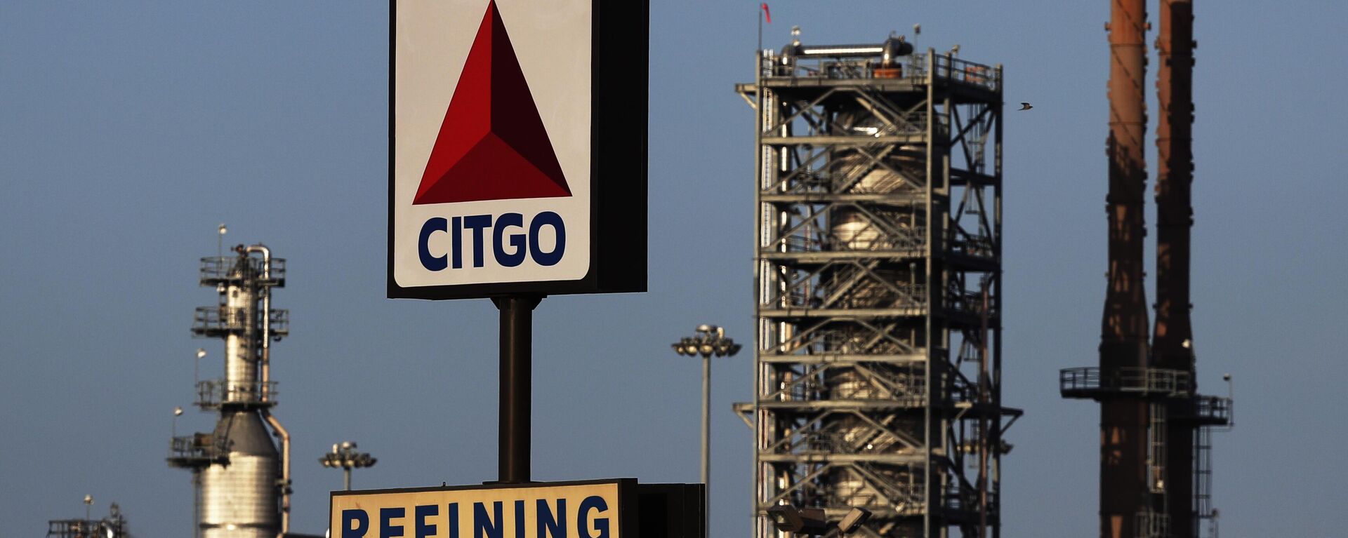 Venezuela denuncia que EEUU le tiene represado $4.000 millones de utilidades de Citgo - Sputnik Mundo, 1920, 19.06.2024