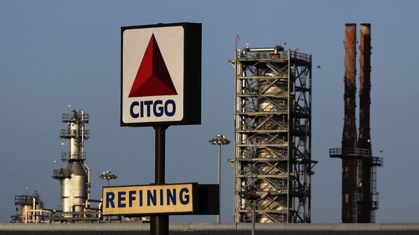 Venezuela denuncia que EEUU le tiene represado $4.000 millones de utilidades de Citgo - Sputnik Mundo