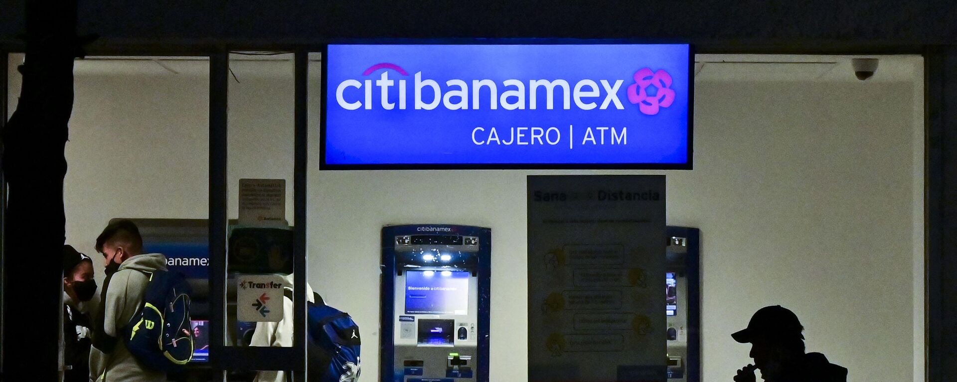 Citibanamex es uno de los bancos más relevantes de México. - Sputnik Mundo, 1920, 24.05.2023