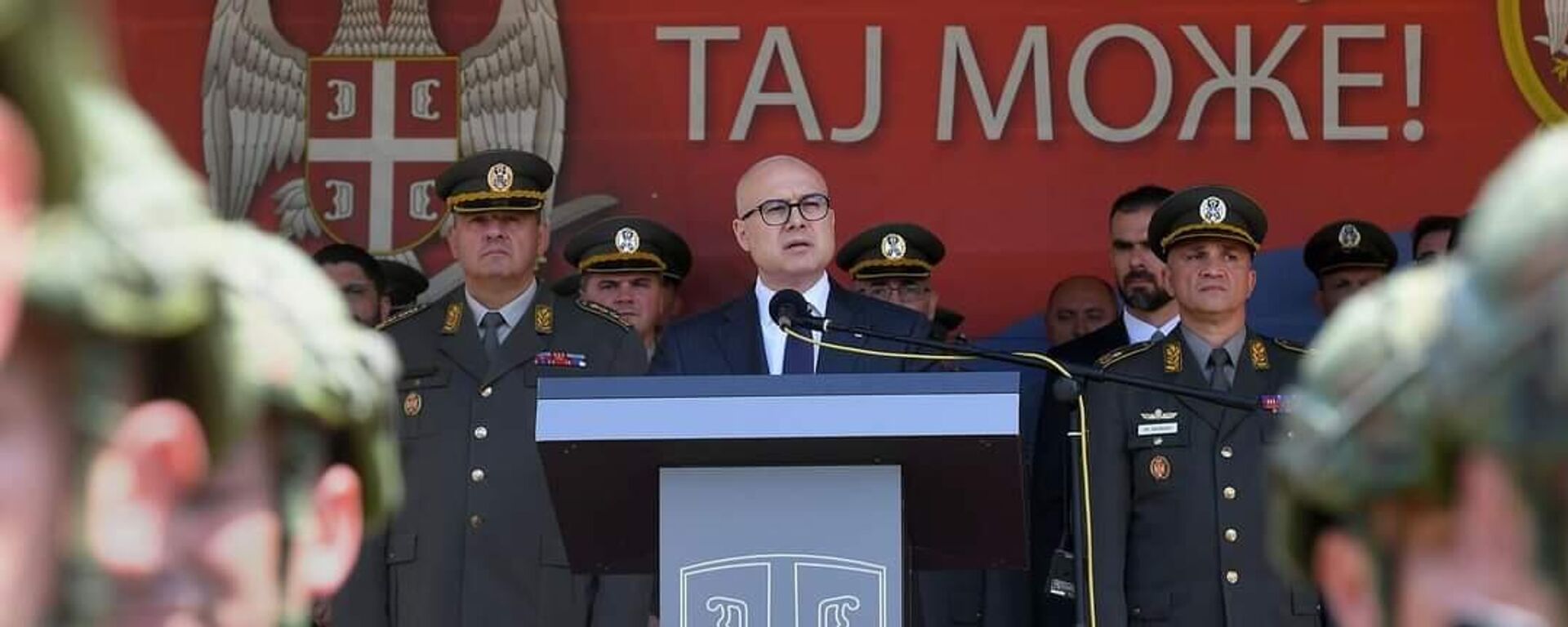 Milos Vucevic, el ministro de Defensa de Serbia   - Sputnik Mundo, 1920, 28.05.2023