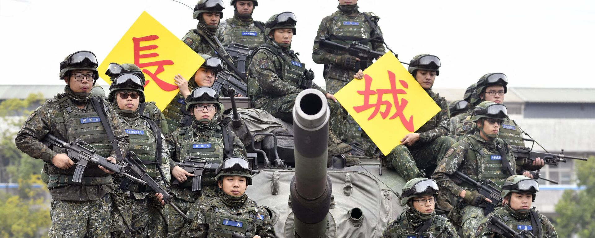 Soldados del Ejército de Taiwán - Sputnik Mundo, 1920, 04.06.2023