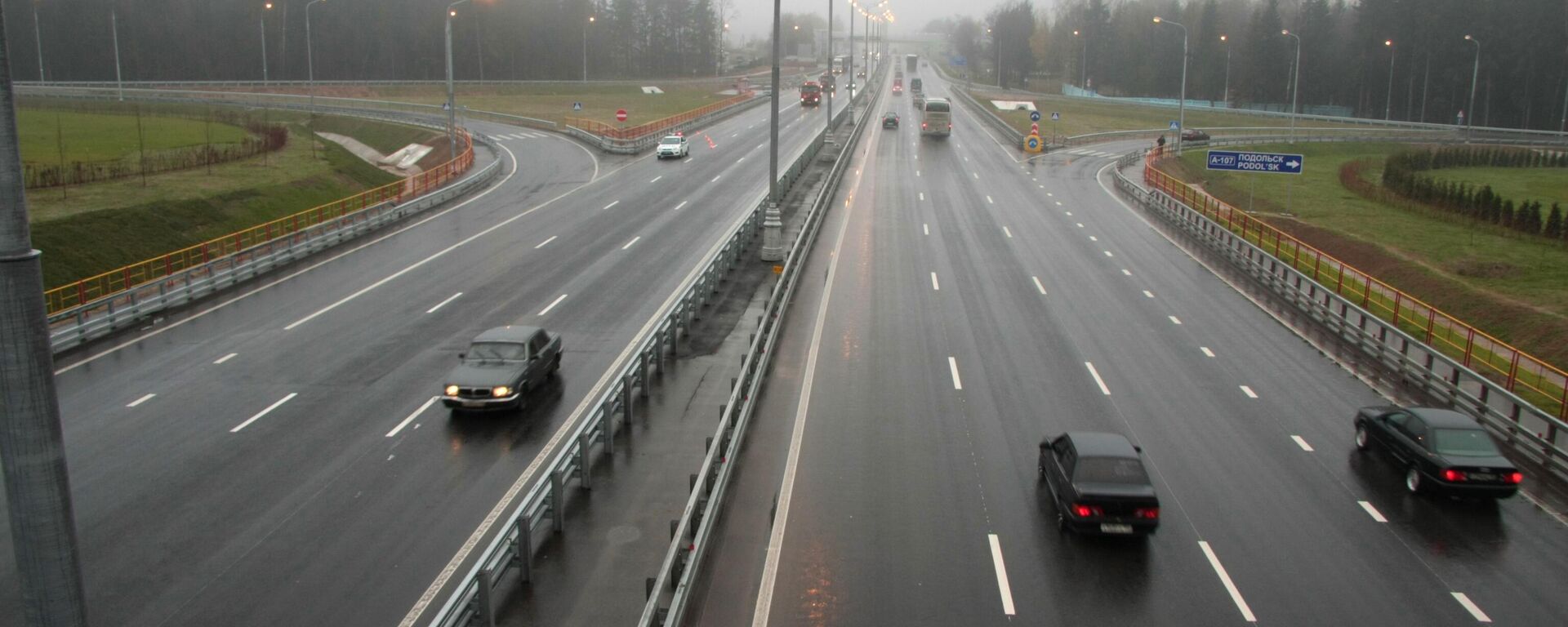 Carretera (imagen referencial) Carretera (imagen referencial) - Sputnik Mundo, 1920, 05.06.2023