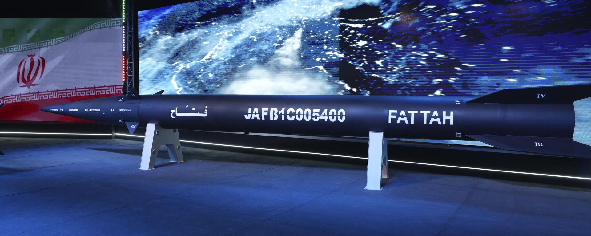 El misil balístico hipersónico Fattah - Sputnik Mundo, 1920, 06.06.2023