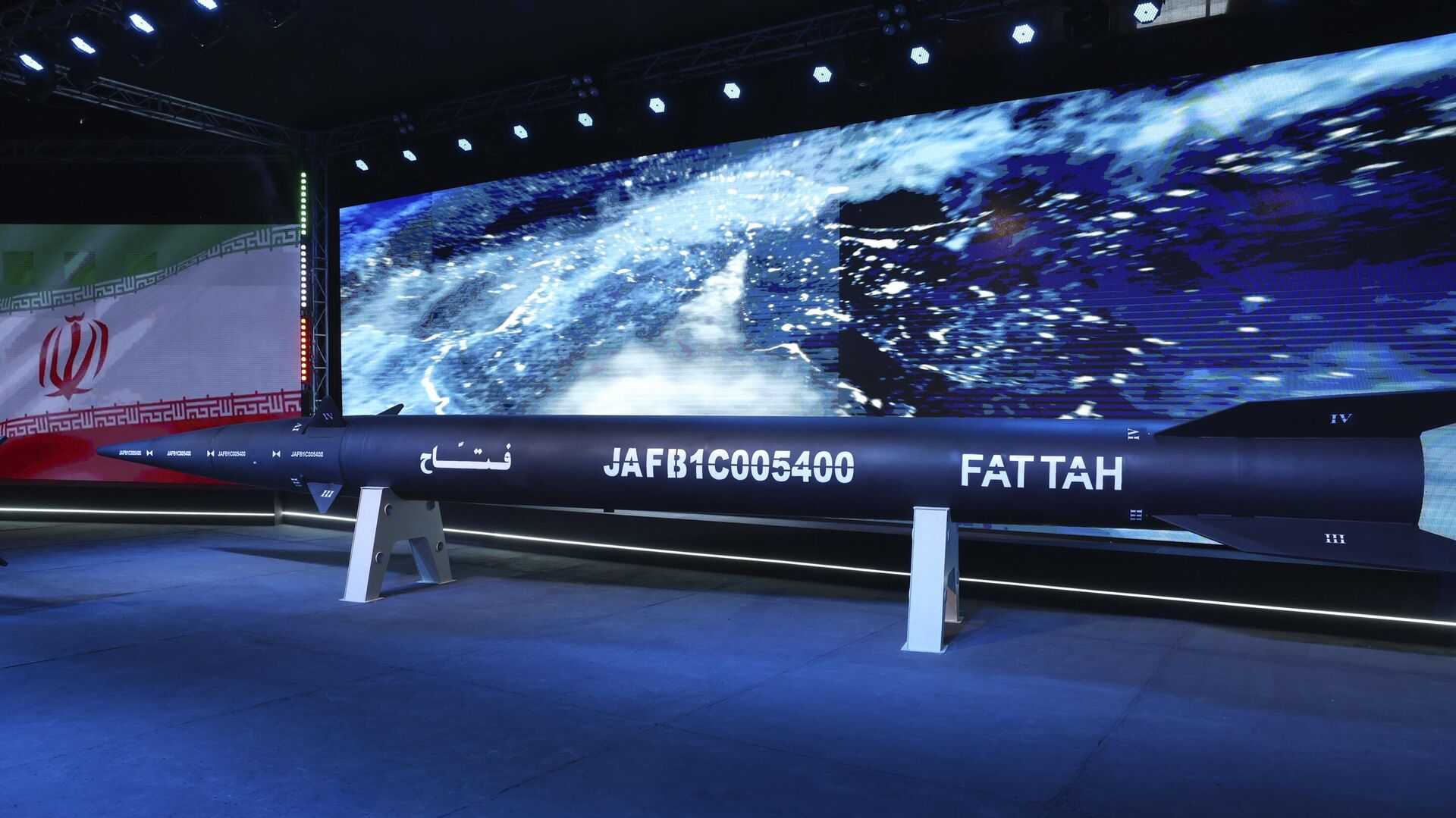 El misil balístico hipersónico Fattah - Sputnik Mundo, 1920, 06.06.2023