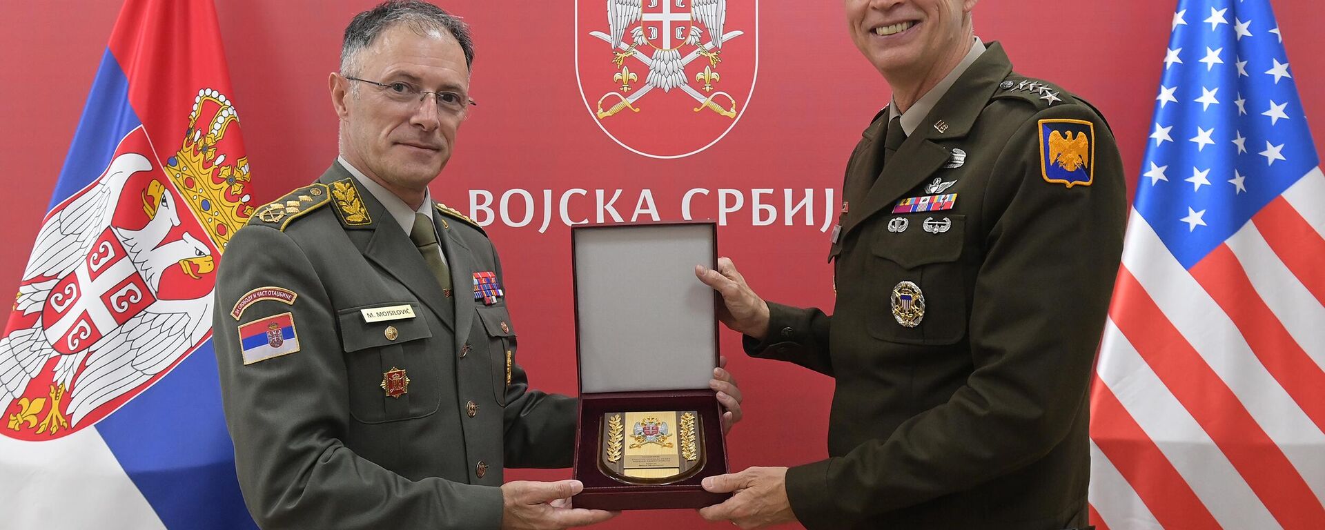 Serbia y EEUU acuerdan fortalecer la cooperación militar - Sputnik Mundo, 1920, 07.06.2023