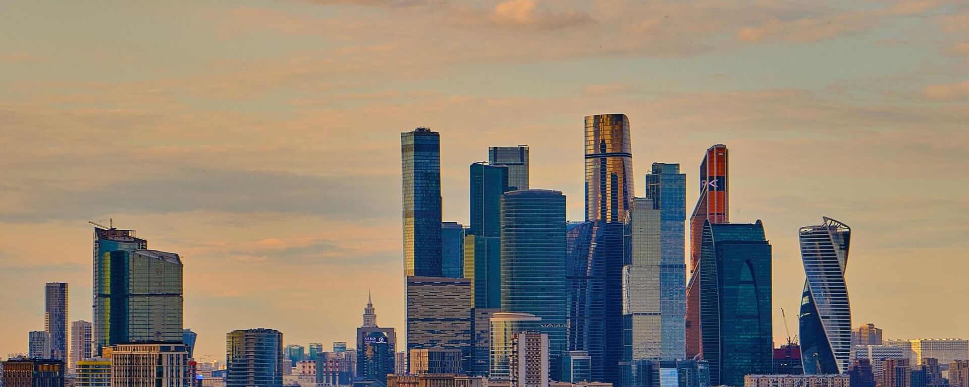 Torres de Moscow City en Rusia (imagen referencial) - Sputnik Mundo, 1920, 09.06.2023