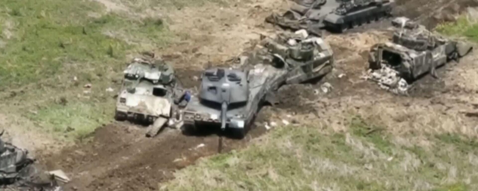 Un Leopard 2A6 ucraniano destruido por las Fuerzas Armadas de Rusia - Sputnik Mundo, 1920, 09.06.2023